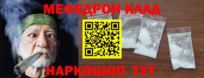 шишки Ярославль