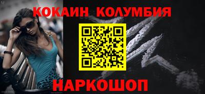 альфа пвп VHQ Янаул