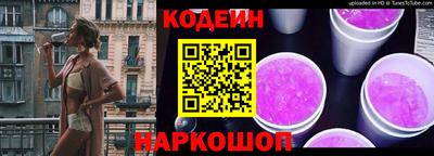 спиды Ярцево