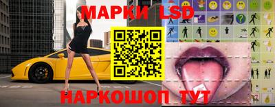 альфа пвп VHQ Янаул