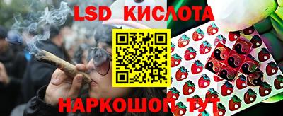спиды Ярцево
