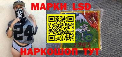 шишки Ярославль
