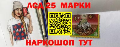 альфа пвп VHQ Янаул