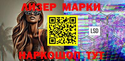 шишки Ярославль