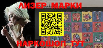 шишки Ярославль