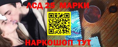 спиды Ярцево
