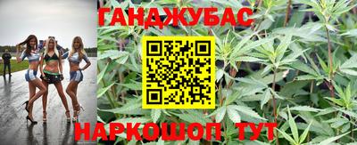 альфа пвп VHQ Янаул