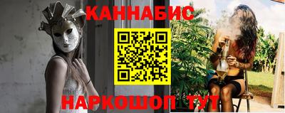 шишки Ярославль