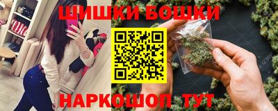 спиды Ярцево