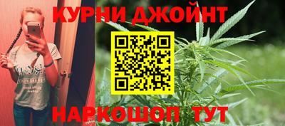 спиды Ярцево