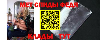альфа пвп VHQ Янаул