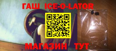 шишки Ярославль