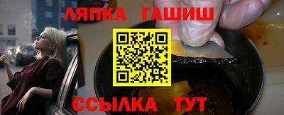 спиды Ярцево
