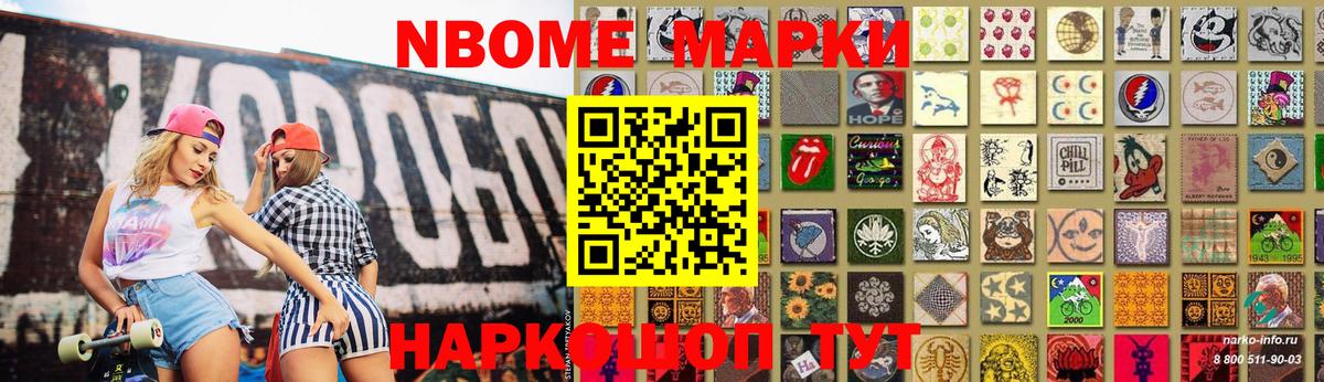 Лсд 25 экстази ecstasy  LSD-25 экстази кислота  Вход с VPN  Грозный 
